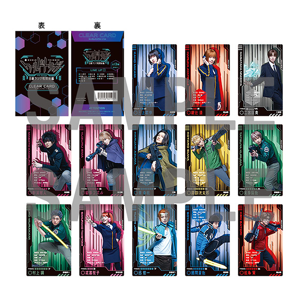 GOODS｜『ワールドトリガー the Stage』