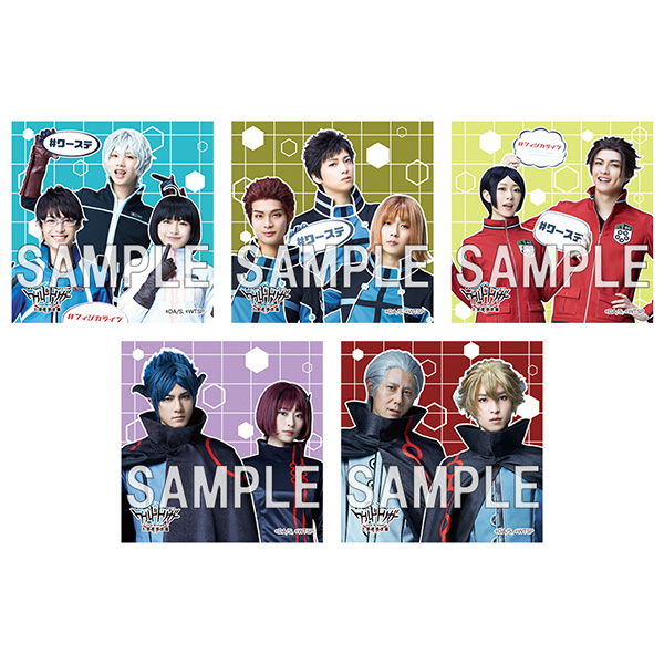 GOODS | 『ワールドトリガー the Stage』